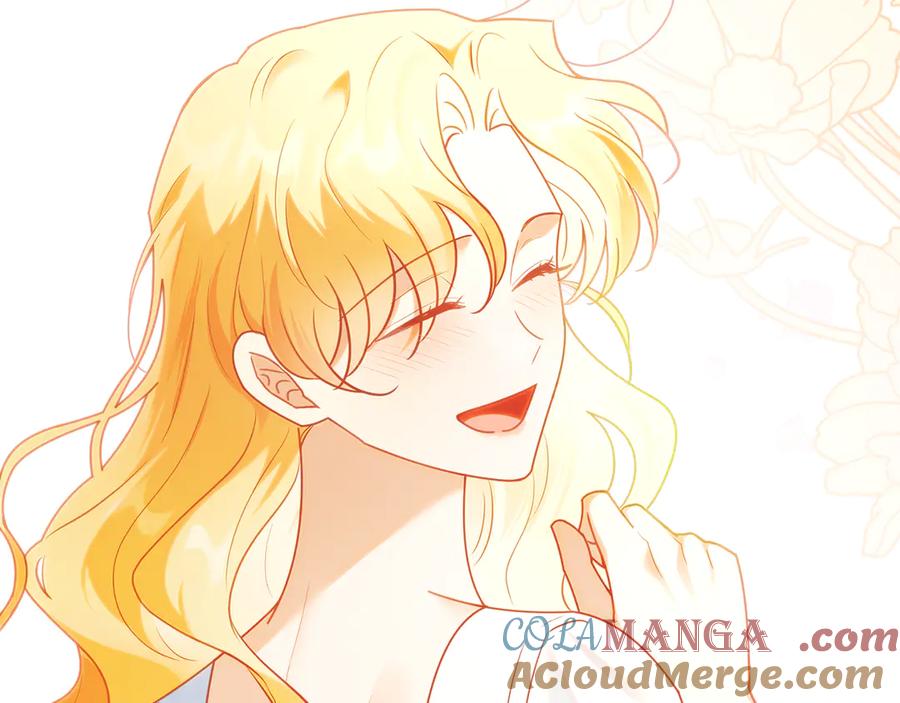 《公爵大人，请别太靠近》第118话 如果就这样死了 第105页
