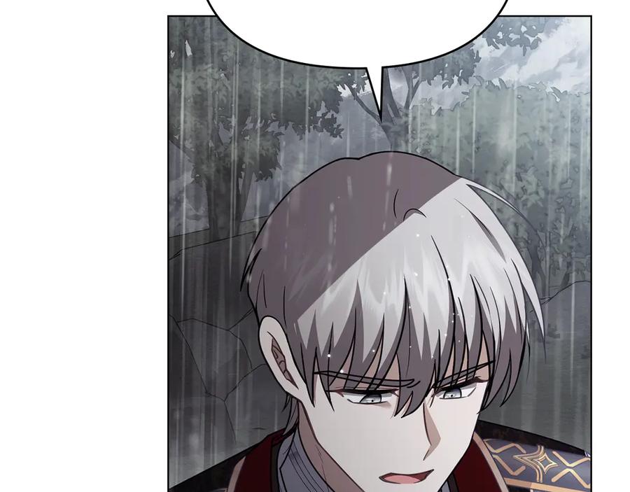 《公爵大人，请别太靠近》第118话 如果就这样死了 第136页