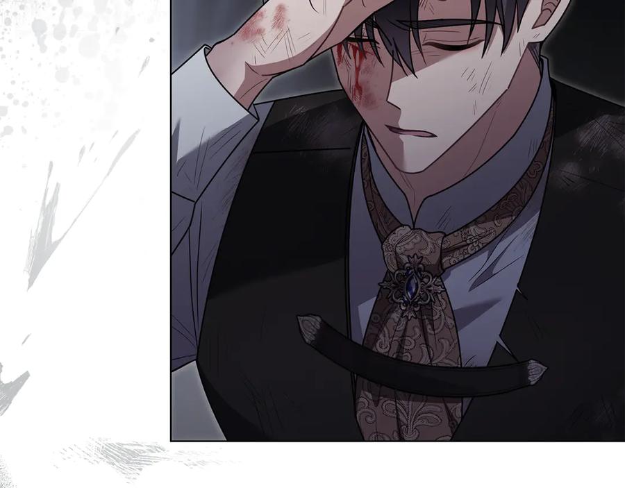 《公爵大人，请别太靠近》第118话 如果就这样死了 第88页