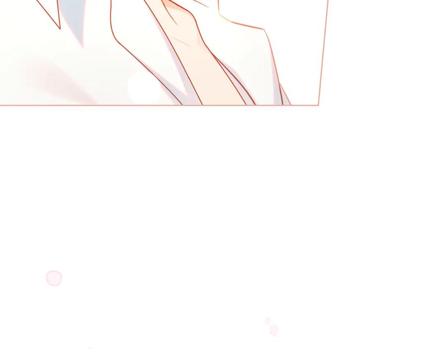 《公爵大人，请别太靠近》第118话 如果就这样死了 第110页