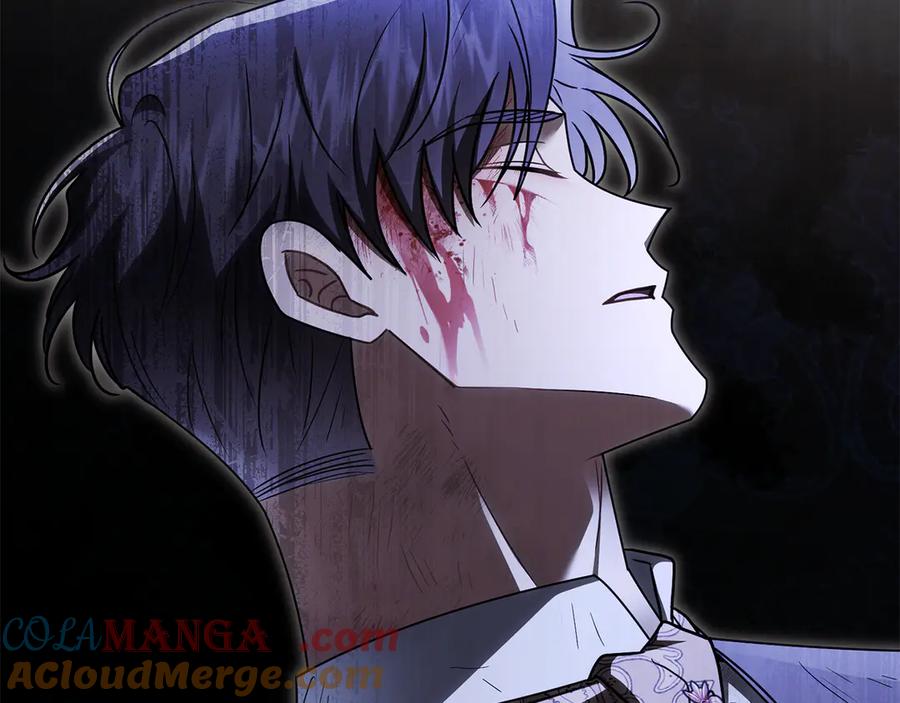《公爵大人，请别太靠近》第118话 如果就这样死了 第125页