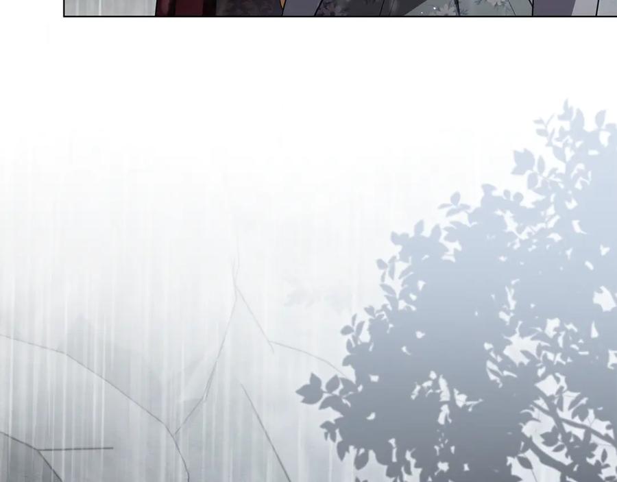 《公爵大人，请别太靠近》第118话 如果就这样死了 第142页