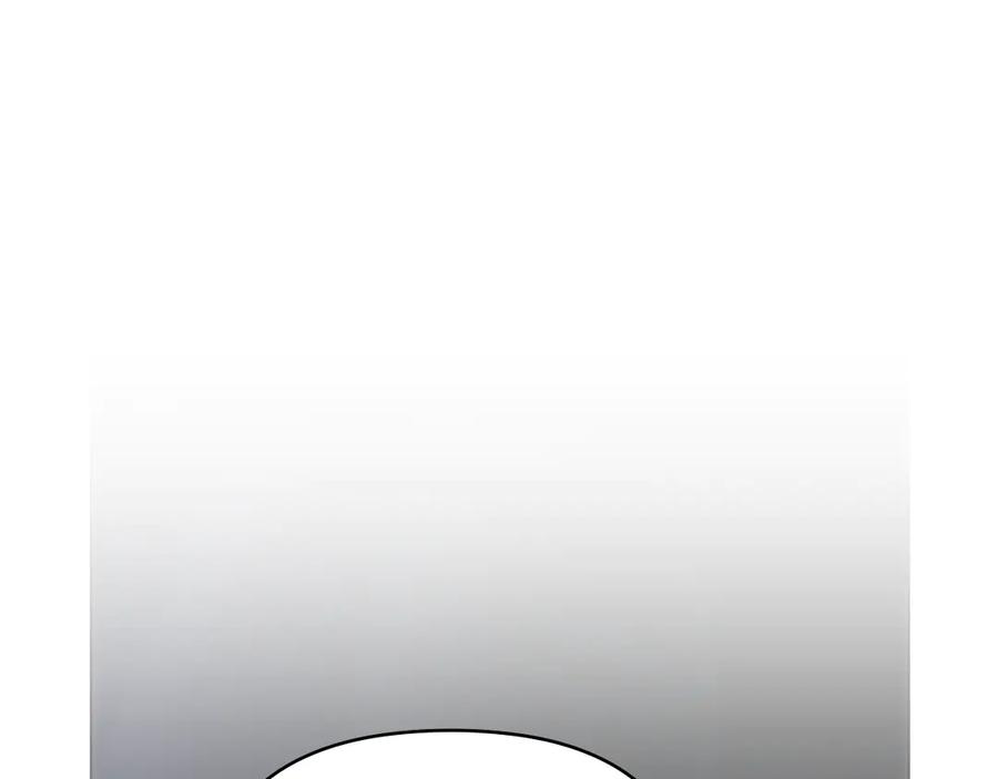 《公爵大人，请别太靠近》第118话 如果就这样死了 第78页