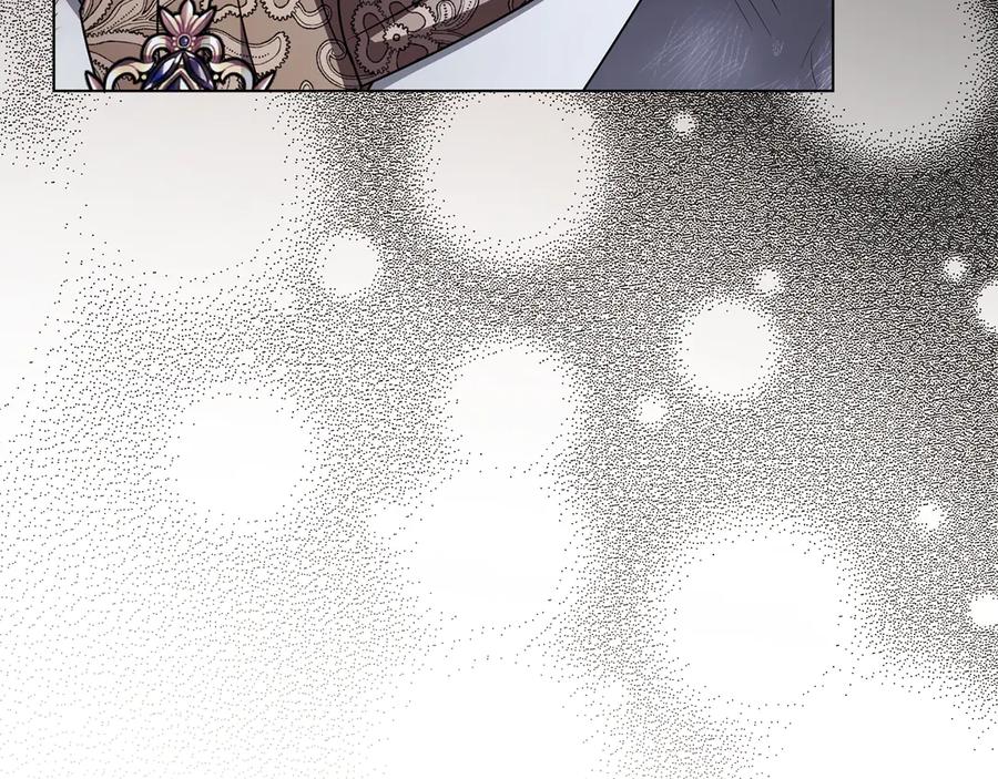 《公爵大人，请别太靠近》第118话 如果就这样死了 第99页