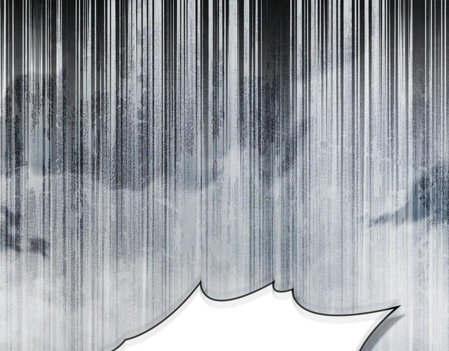 《公爵大人，请别太靠近》第118话 如果就这样死了 第130页