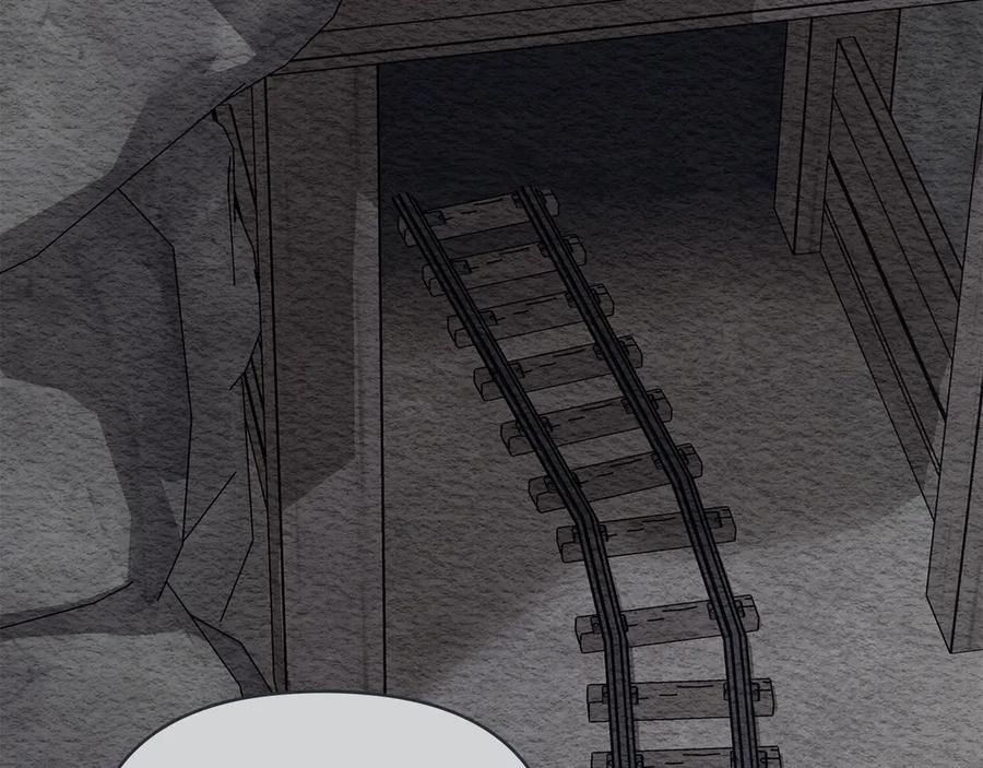 《公爵大人，请别太靠近》第118话 如果就这样死了 第67页