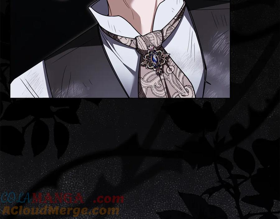 《公爵大人，请别太靠近》第118话 如果就这样死了 第121页