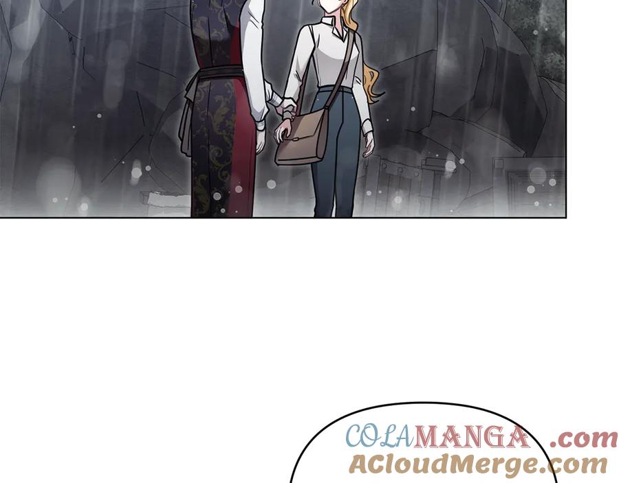 《公爵大人，请别太靠近》第119话 通向你的路 第41页