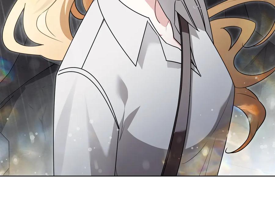 《公爵大人，请别太靠近》第119话 通向你的路 第46页