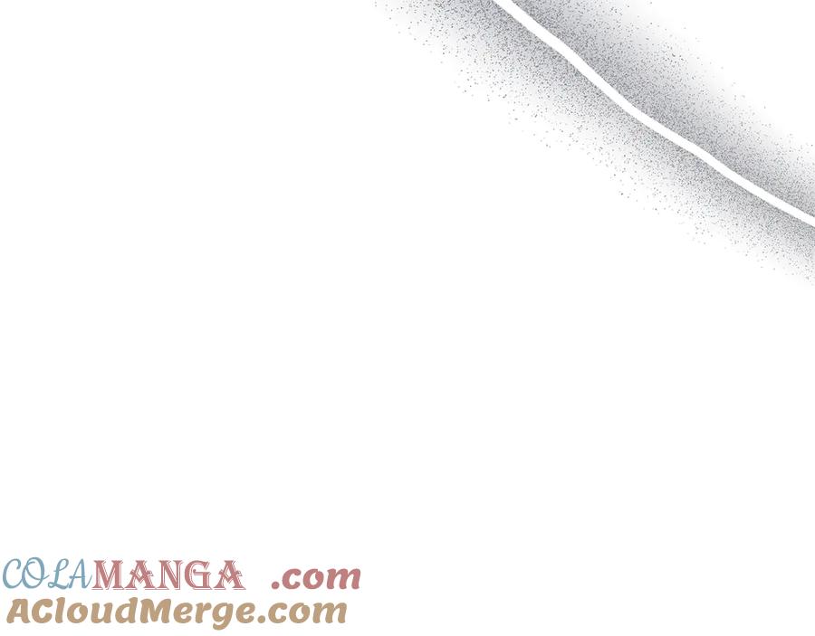 《公爵大人，请别太靠近》第119话 通向你的路 第93页