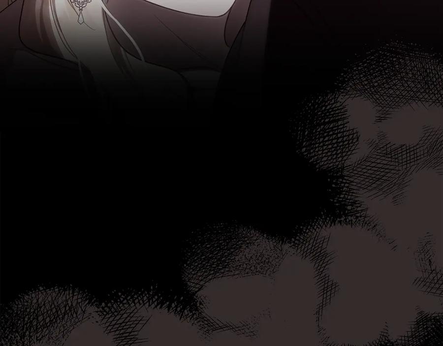 《公爵大人，请别太靠近》第119话 通向你的路 第76页