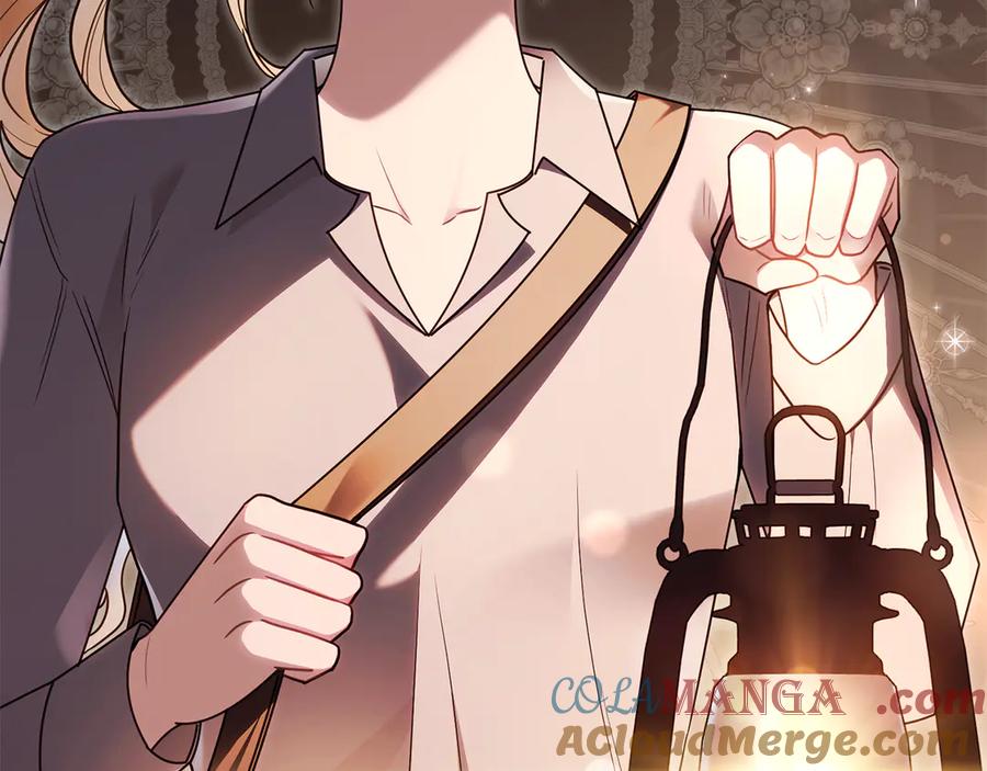《公爵大人，请别太靠近》第119话 通向你的路 第85页