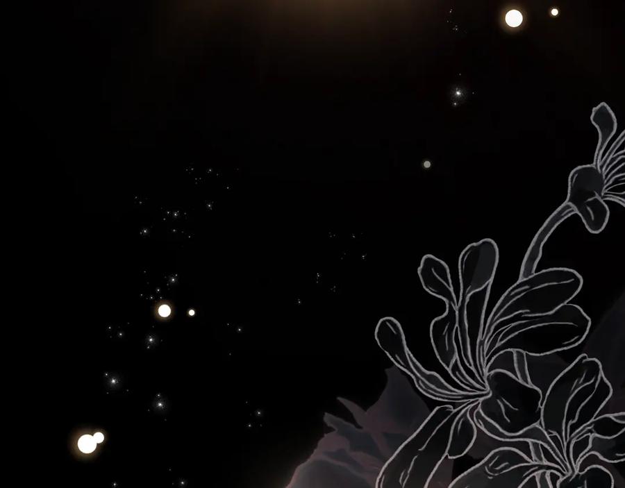 《公爵大人，请别太靠近》第119话 通向你的路 第82页
