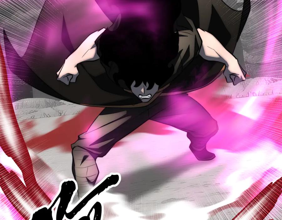 《颠覆武林世界吧！天魔！》第131话 完美世界 第316页