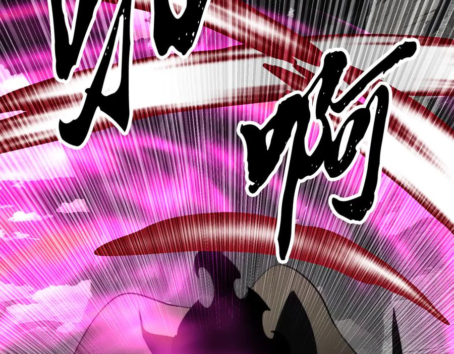 《颠覆武林世界吧！天魔！》第131话 完美世界 第315页