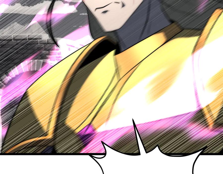 《颠覆武林世界吧！天魔！》第131话 完美世界 第320页