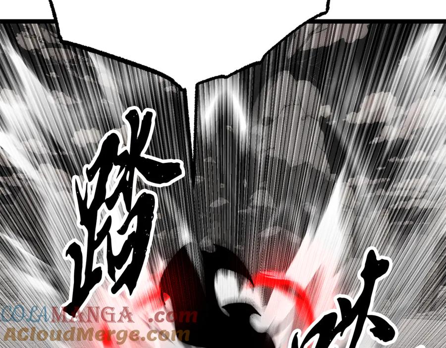《颠覆武林世界吧！天魔！》第131话 完美世界 第325页