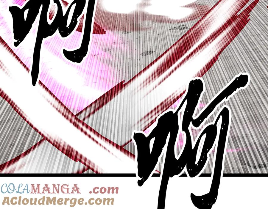 《颠覆武林世界吧！天魔！》第131话 完美世界 第317页