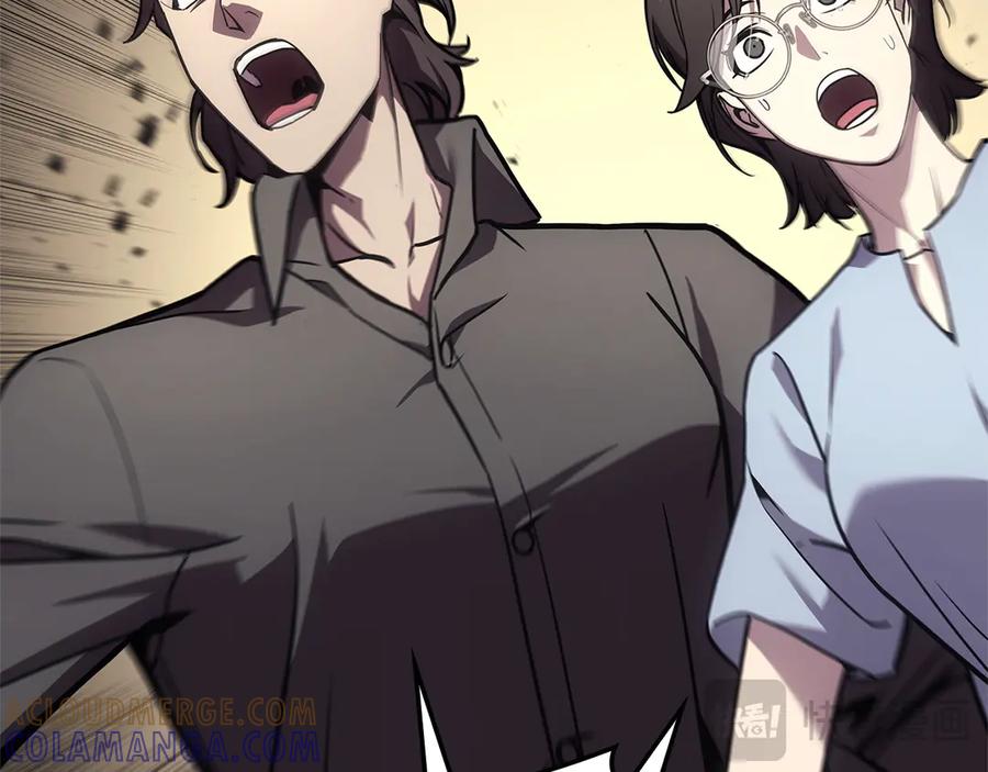 《灾难级英雄归来》第131话 背叛 第69页