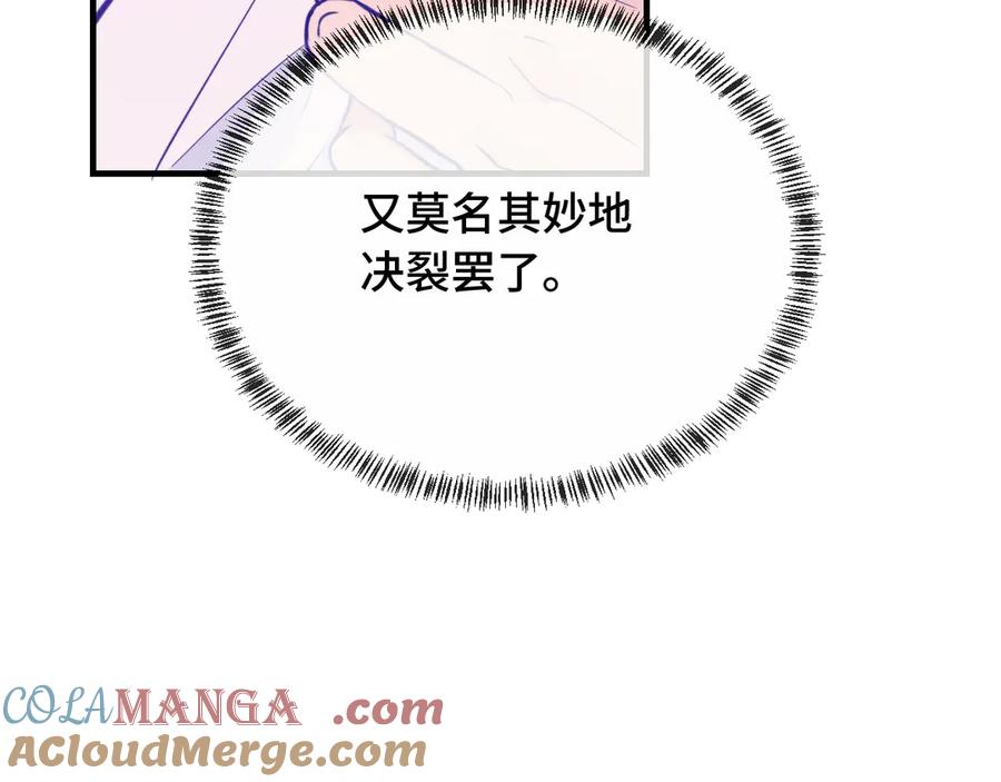93.jpg