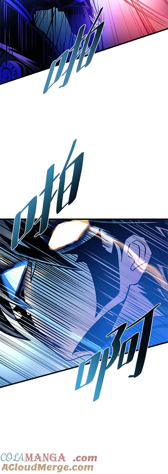 《反派绝杀》第156话 第28页