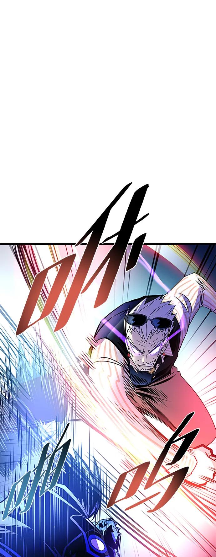 《反派绝杀》第156话 第27页