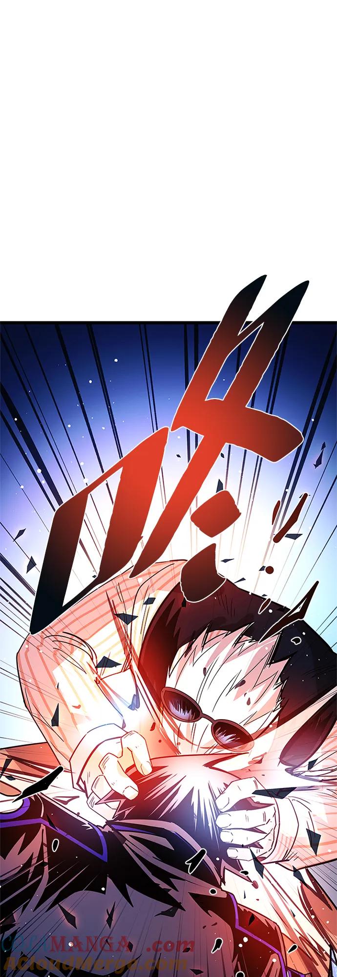 《反派绝杀》第156话 第31页
