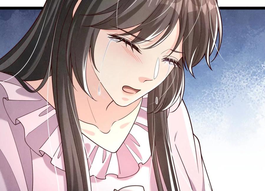 《少帅每天都在吃醋3：少帅是醋精》第19话 记恨 第102页