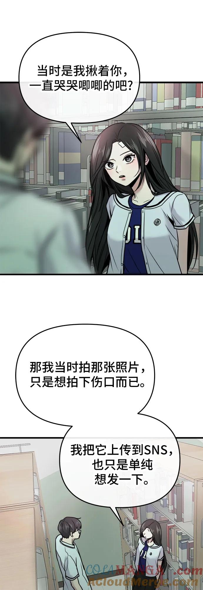 70.jpg