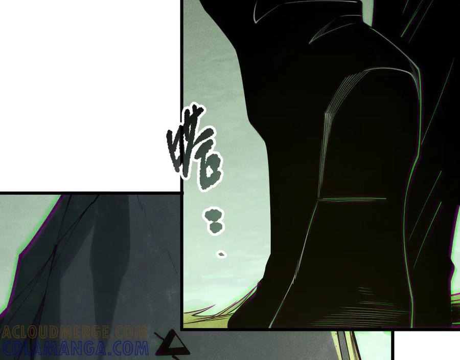 死灵法师！我即是天灾 第193话 进入试炼 第57页