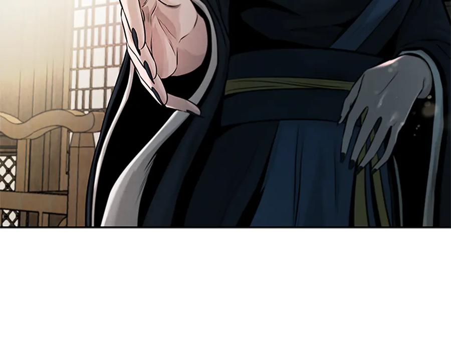 月影剑帝 第21话 合作愉快 第156页
