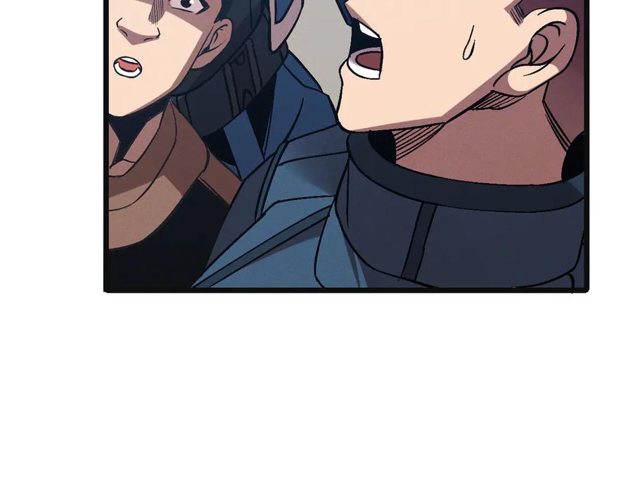 斩灵少女：我契约的全是上古神兵 - 第二十三话 新的鱼饵 - 第110张图