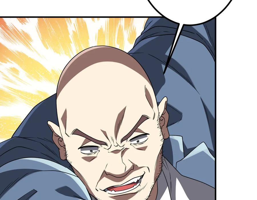 《全球惊悚：开局万亿冥币》第325话 调虎离山！ 第15页