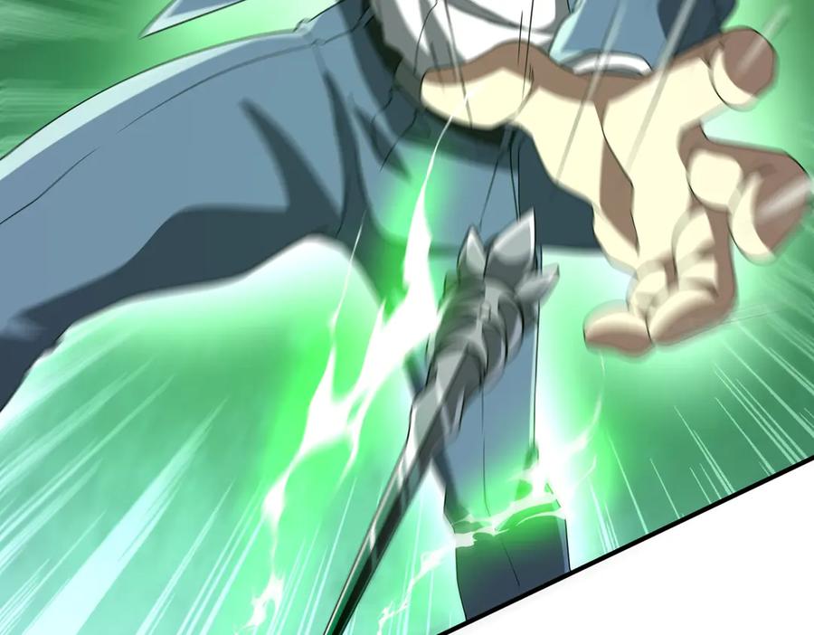 《全球惊悚：开局万亿冥币》第325话 调虎离山！ 第24页