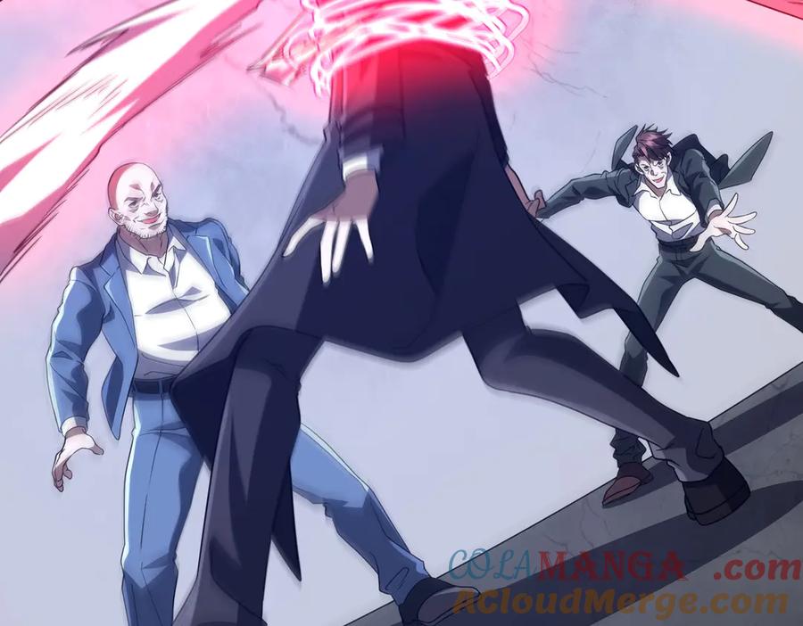 《全球惊悚：开局万亿冥币》第325话 调虎离山！ 第21页