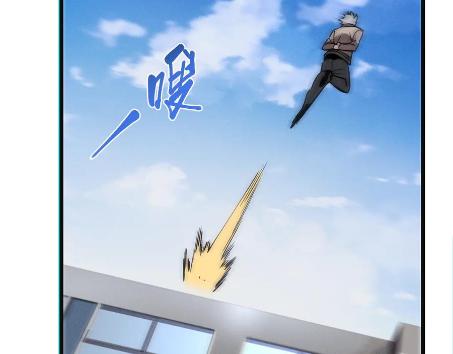 斩灵少女：我契约的全是上古神兵 - 第24话 击杀母虫 - 第104张图