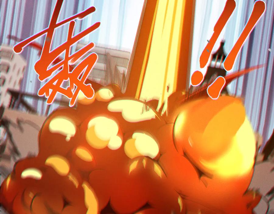 斩灵少女：我契约的全是上古神兵 - 第24话 击杀母虫 - 第128张图