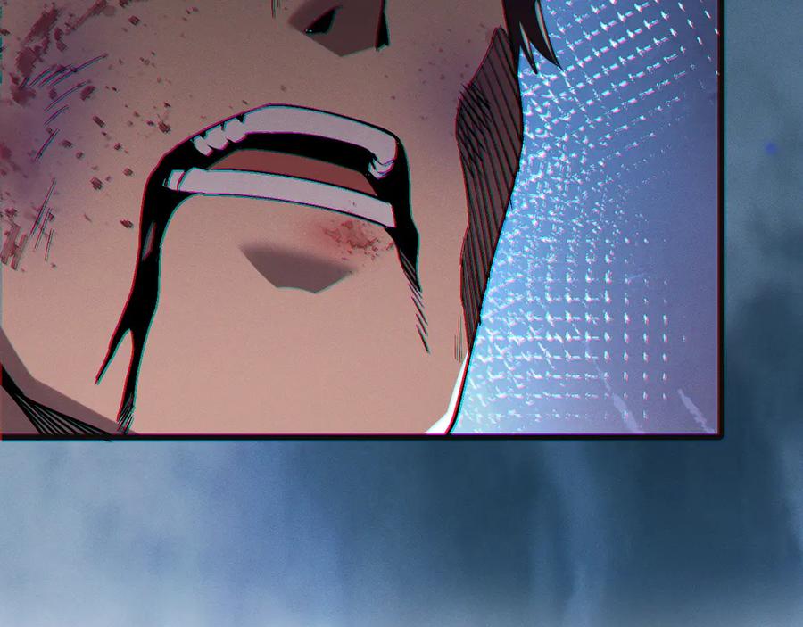 斩灵少女：我契约的全是上古神兵 - 第24话 击杀母虫 - 第135张图