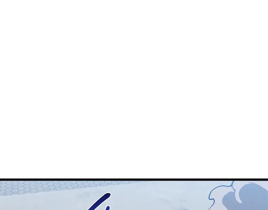 斩灵少女：我契约的全是上古神兵 - 第24话 击杀母虫 - 第130张图