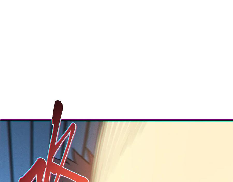 斩灵少女：我契约的全是上古神兵 - 第24话 击杀母虫 - 第124张图