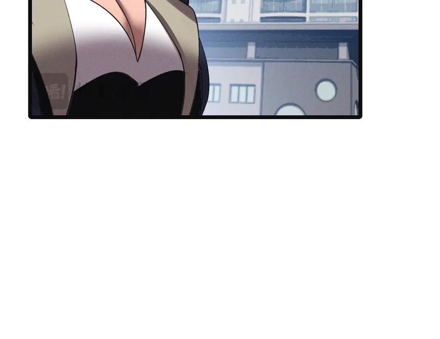 斩灵少女：我契约的全是上古神兵 - 第24话 击杀母虫 - 第102张图