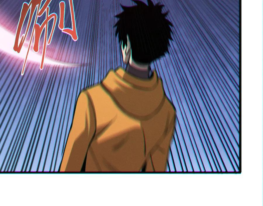 斩灵少女：我契约的全是上古神兵 - 第24话 击杀母虫 - 第115张图