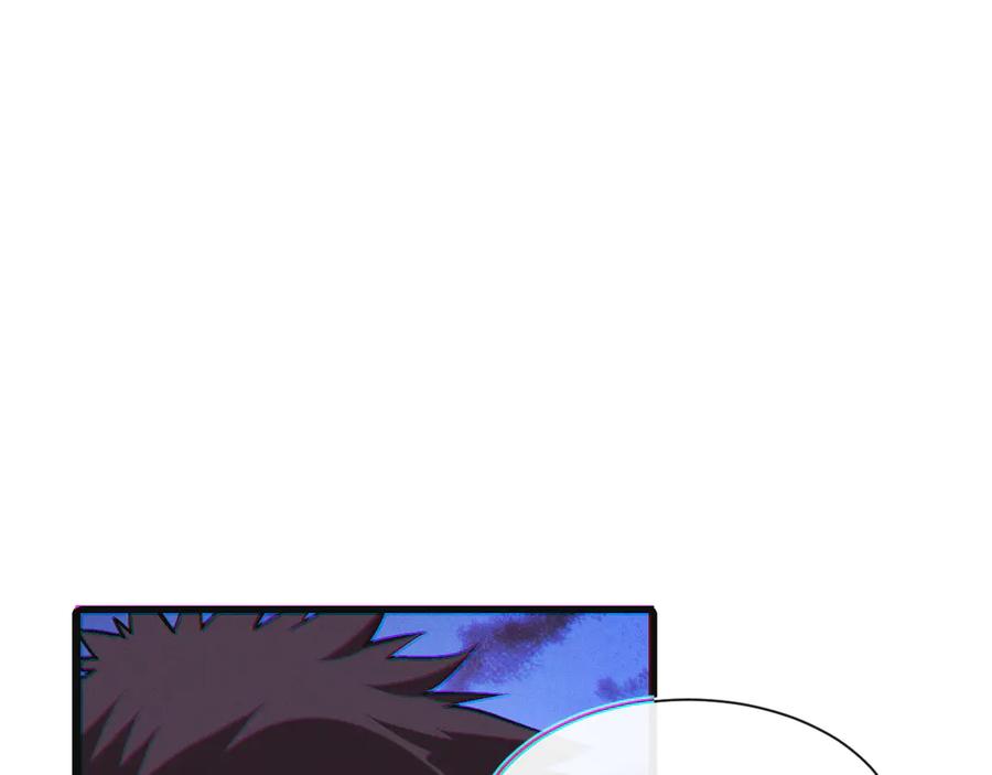 斩灵少女：我契约的全是上古神兵 - 第24话 击杀母虫 - 第119张图