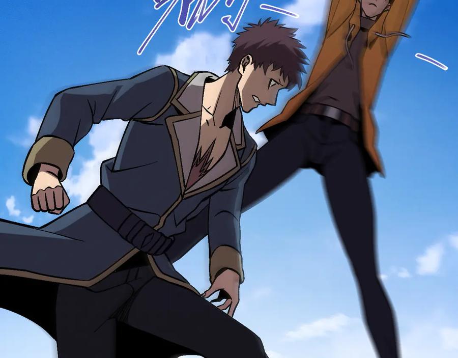 斩灵少女：我契约的全是上古神兵 - 第24话 击杀母虫 - 第122张图