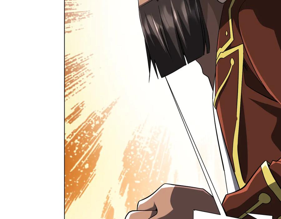 《全球惊悚：开局万亿冥币》第262话 各方局势！ 第31页