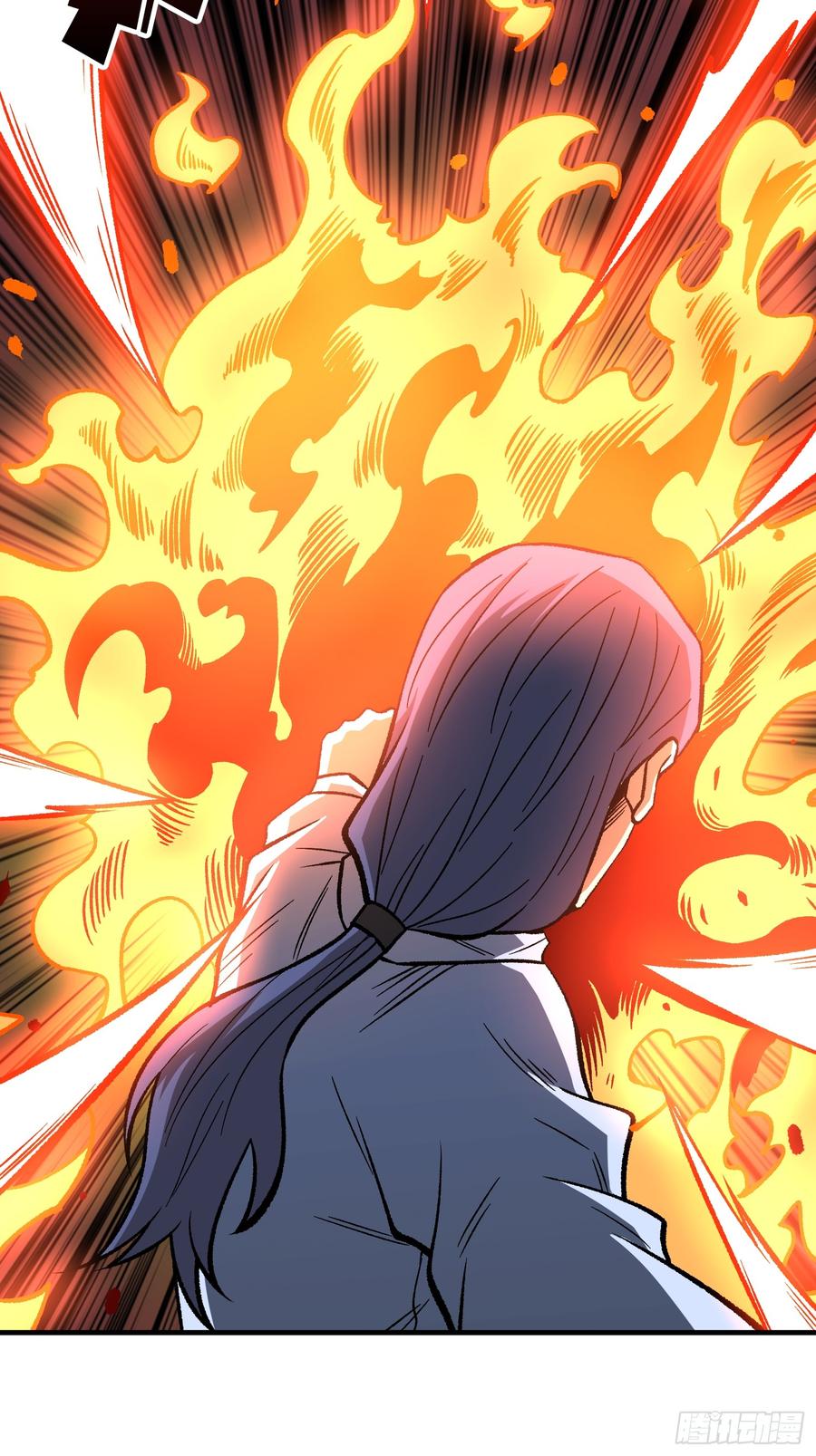 《我真不是反派大佬》第268话 杀手之王 第33页