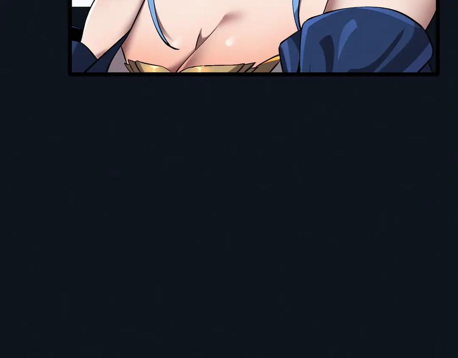 斩灵少女：我契约的全是上古神兵 - 第29话 - 第10张图