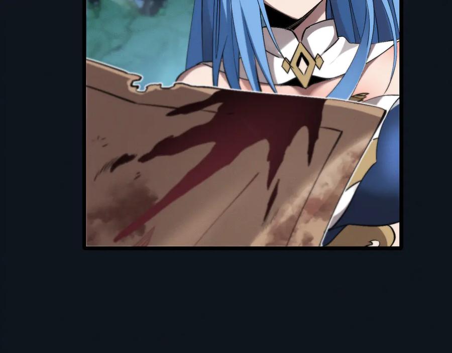 斩灵少女：我契约的全是上古神兵 - 第29话 - 第36张图