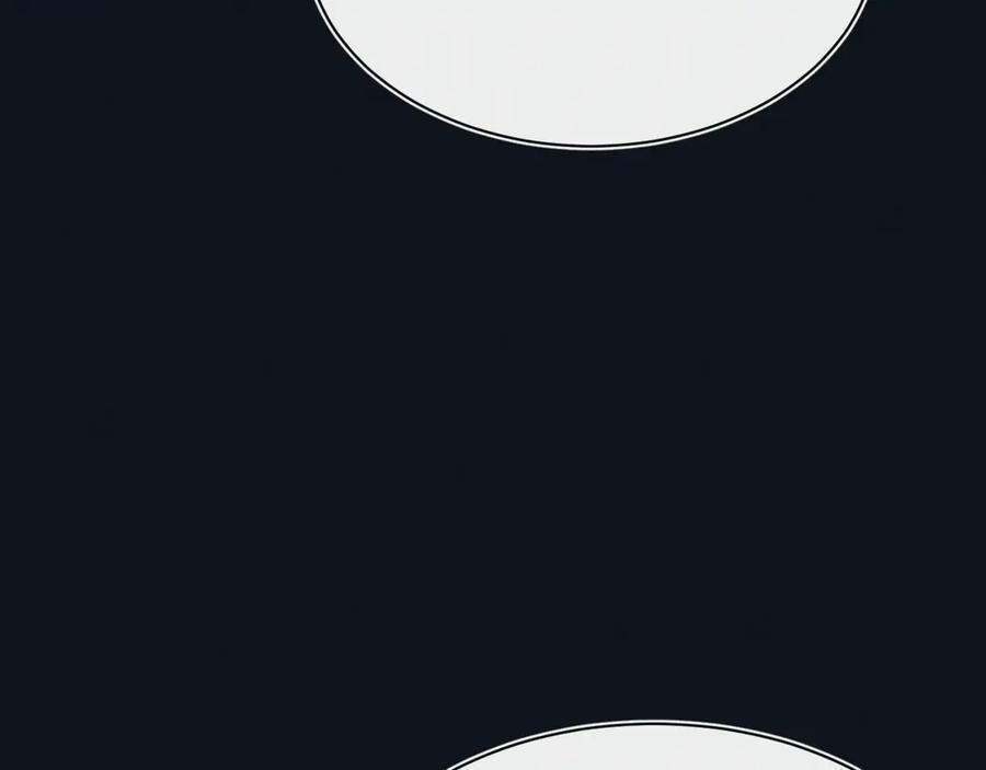 斩灵少女：我契约的全是上古神兵 - 第29话 - 第31张图