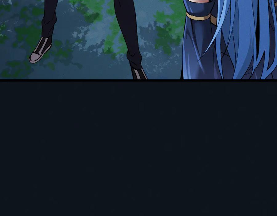 斩灵少女：我契约的全是上古神兵 - 第29话 - 第7张图